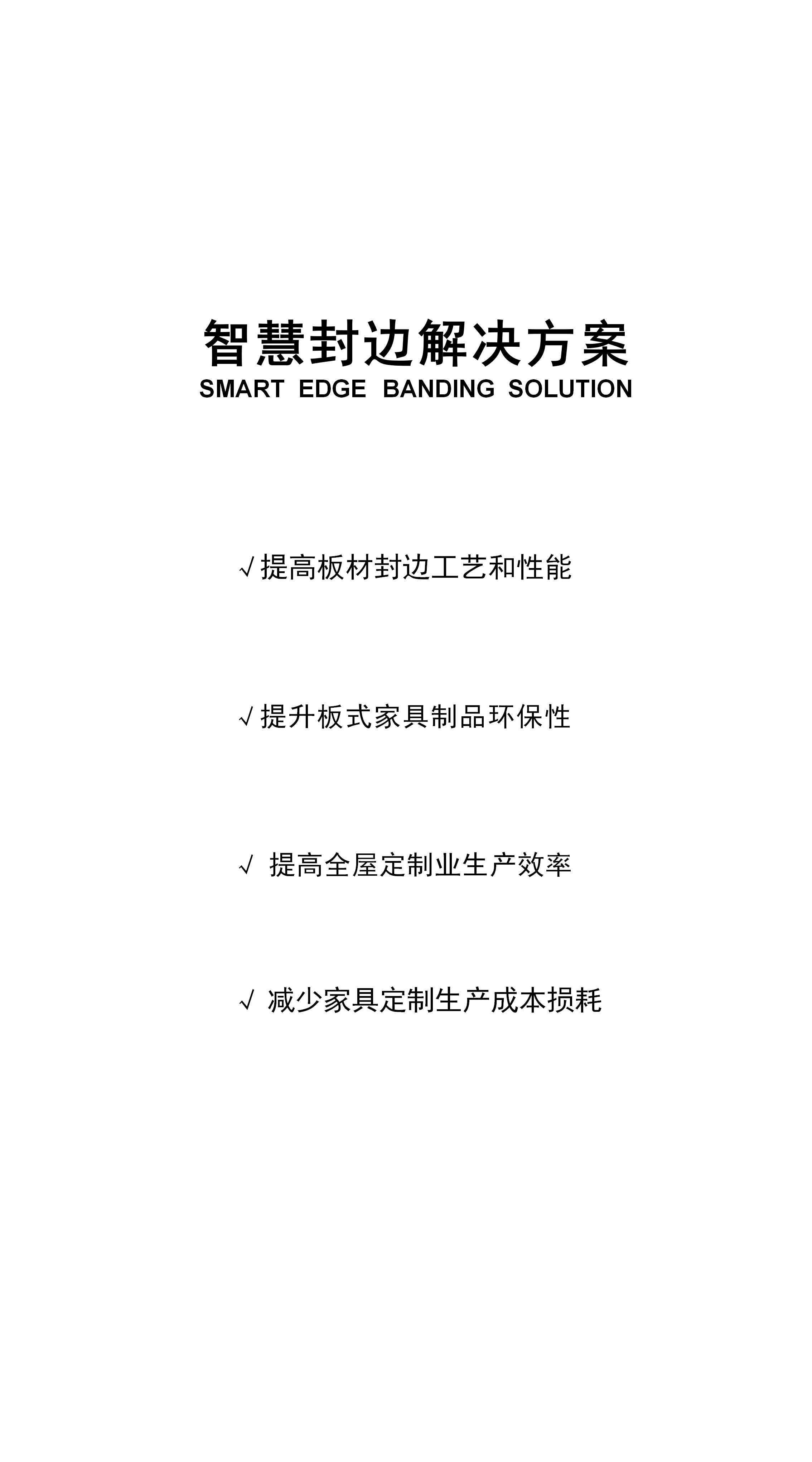 HCZK双色打胶机_09.png