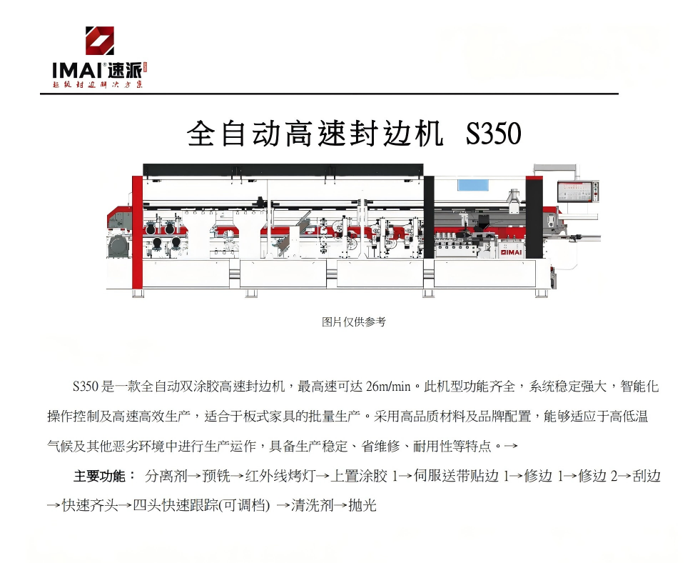 Snipaste_2026-06-15_17-06-09.png