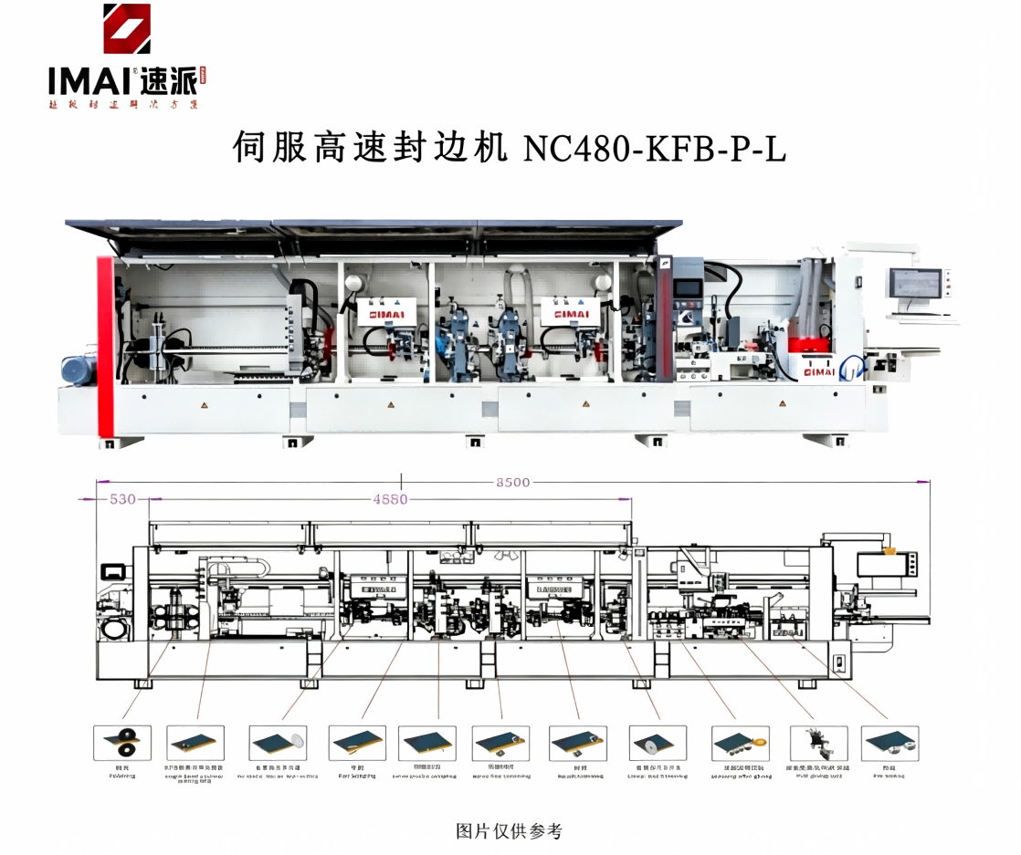 图片背景改纯白.png